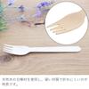 00653698 Disposable Forks, Nakamura Wooden Forks, 6.3 inches (160 mm), Naked, 100 Pieces, 50 Bags view 4
