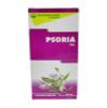Nagarjuna Kerala Psoria Oil 100 ml x Pack of 1 view 1
