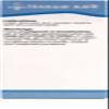 UNDA Kalium Muriaticum 6X | Homeopathic Remedy Helps Promote and Maintain Healthy Skin | 100 Tablets view 4