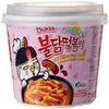 Samyang Buldak Carbo Hot Chicken Flavor Rice Bowl Noodles -179 gm view 1