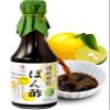chaganju Ponzu Sauce (yuzu blend) Dressing Japanese Handmade, No chemical seasonings Non-GMO, Natural brewing, Ponzu and Soy Sauce, 300ml (10.14floz) view 1