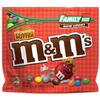 M&Ms Peanut Butter Family Size - 18.4oz - PACK OF 2 view 1