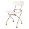 RTY-BY Folding Bath Bench Shower Chair Safety Seat Foldable Bathroom Stool | Living Spa Aid Bathtub Seat for Elderly, Seniors, Disabled | Heavy Duty and Lightweight Anti-Slip view 1