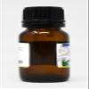 Armoise Mugwort Pure Essential Oil (0.50 oz, ZIN: 305405) - 2 Pack view 3