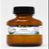 Cognac Pure Essential Oil (1.70 oz, ZIN: 305528) - 2 Pack view 1