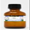Emu Pure Essential Oil (3.40 oz, ZIN: 305558) - 2 Pack view 1