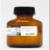 Curry Leaf Pure Essential Oil (1.70 oz, ZIN: 305539) - 2 Pack view 2