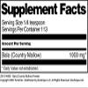 Bala (Country Mallow) Powder (4 oz, ZIN: 514836) view 4