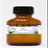 Emu Pure Essential Oil (1.70 oz, ZIN: 305557) - 2 Pack view 1