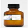 Emu Pure Essential Oil (1.70 oz, ZIN: 305557) - 2 Pack view 2
