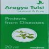 arogya tulsi Protects from Diseases Natural Immunity Booster for Healthier Life 20 ml view 1