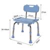 RTY-BY Shower Stool 150kg, Bath Seat with Backrest, Shower Chairs and Benches Bathtub Seat for Elderly, Senior, Handicap & Disabled, Adjustable Hight Non-Slip Design, Lightweight and Durable view 4