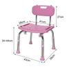 RTY-BY Stable Bath and Shower Chair with Backrest Shower Bench for Adults Elderly Bathroom Stool Bathtub Seat for Disabled Adjustable Height Heavy Duty and Lightweight Portable, Max. 150kg view 4