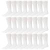 24 Pairs of Men's Extra Large Cotton Diabetic Neuropathy King Size Crew Socks (White, Shoe Size 12-14.5 US) view 1