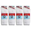 24 Pairs of Men's Extra Large Cotton Diabetic Neuropathy King Size Crew Socks (White, Shoe Size 12-14.5 US) view 4