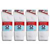 120 Pairs of Men's Cotton Diabetic Neuropathy Crew Socks (White, Shoe Size 8-11 US) view 4