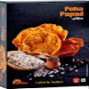 Roshnee Poha Papad (Natural Minis) - 80 gm Boxes x 3 = 240 gm view 1