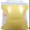 Suavitel Liquid Fabric Softener, Morning Sun, 46 oz view 4