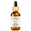 Greenwood Essential Pure Macadamia Oil (Macadamia ternifolia) with Glass Dropper Cold Pressed 30ml (1 oz) view 1