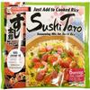 Nagatanien Sushi Taro Chirashi Sushi Mix 6.98oz / 198g view 1
