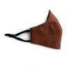 Golden Brown Marble Reversible Fashion Forward 100% Cotton Face Mask view 2
