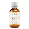 Greenwood Essential Pure Pimento Essential Oil (Pimenta officinalis) Steam Distilled 15ml (0.50 oz) view 1