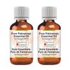 Greenwood Essential Pure Palmarosa Essential Oil (Cymbopogon martinii) Steam Distilled (Pack of Two) 100ml X 2 (6.76 oz) view 1