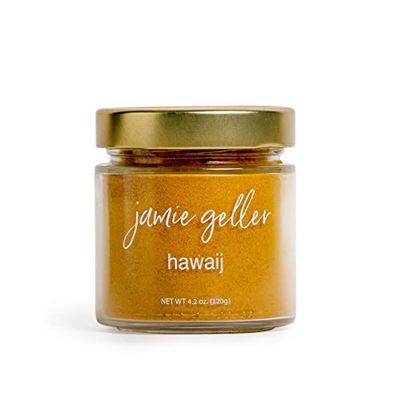Jamie Geller Hawaij Spice Seasoning | Yemeni Spice Mix (4.2 oz Glass Jar, 120g) OU KOSHER | Yemenite Seasoning Blend For Savory Dish | Rub For Chicken, Lamb Meat, Beef