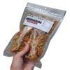 Biden Bites Spicy Trail Mix - Funny Joe Biden Snack Blend for Men and Women, Gourmet Gifts, Made in America view 4