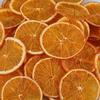 Dried Orange Slices, Low temperature drying Handmade Fruit Tea, Edible Edible Dried Orange Slices For Cake Decoration, Potpourri, Candle Crafts, Table Scatters (250g/8.8oz) (Orange) view 1