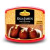 Rehmat-E-Shireen Kala Jamun 1 lb (2 pack) view 1