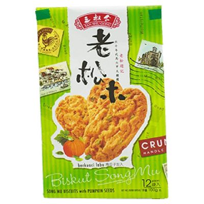 San Shu Gong Song Mu Biscuit 100g Between 3 to 6 months (Biscuit With Pumpkin, 6 Count)