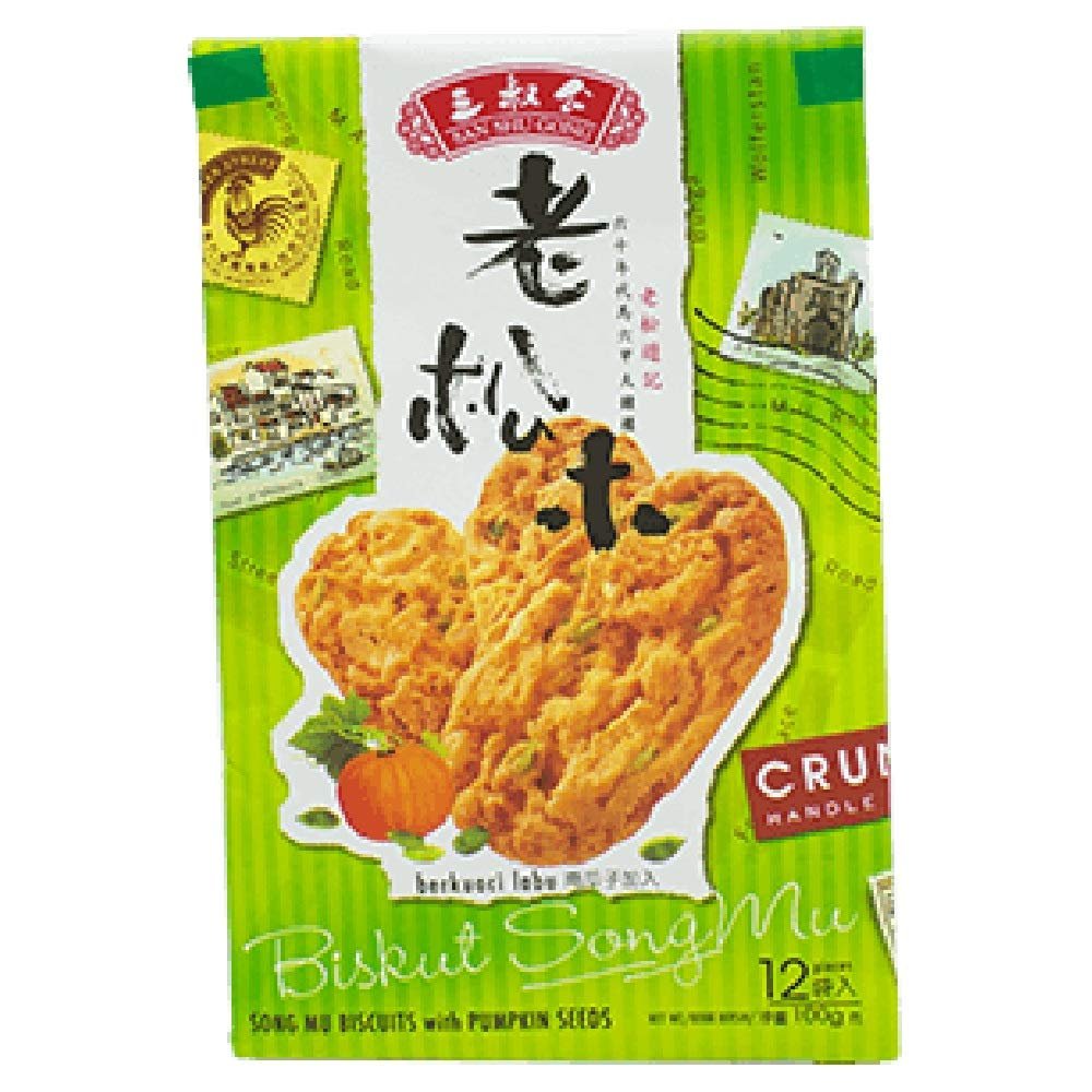San Shu Gong Song Mu Biscuit 100g Between 3 to 6 months (Biscuit With Pumpkin, 6 Count)