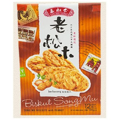 San Shu Gong Song Mu Biscuit 100g Between 3 to 6 months (Biscuit With Peanut, 6 Count)