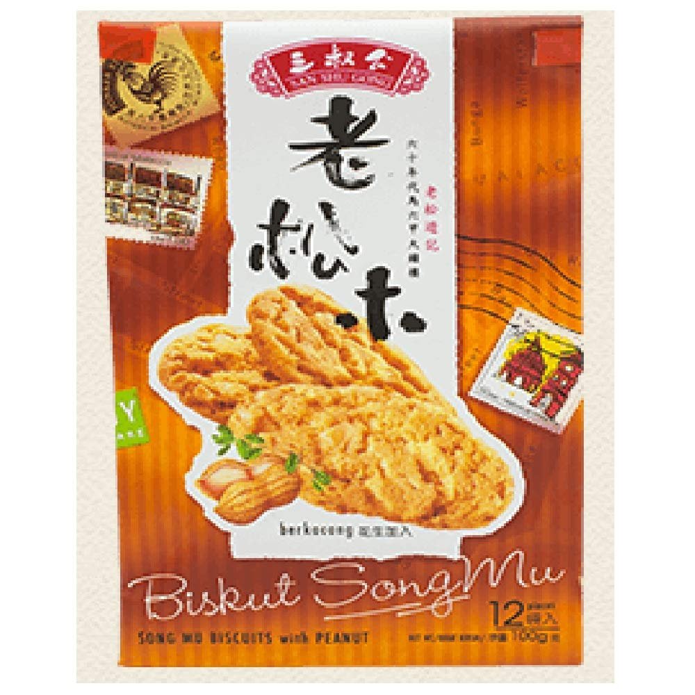 San Shu Gong Song Mu Biscuit 100g Between 3 to 6 months (Biscuit With Peanut, 6 Count)