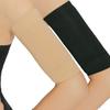 2 Pair Slimming Arm Sleeves Shaper, Arm Compression Wrap Sleeve Helps Lose Arm Fat, Tone up Arm Shaping Sleeves for Women, Sport Fitness Arm Shapers(Beige + Black) view 1