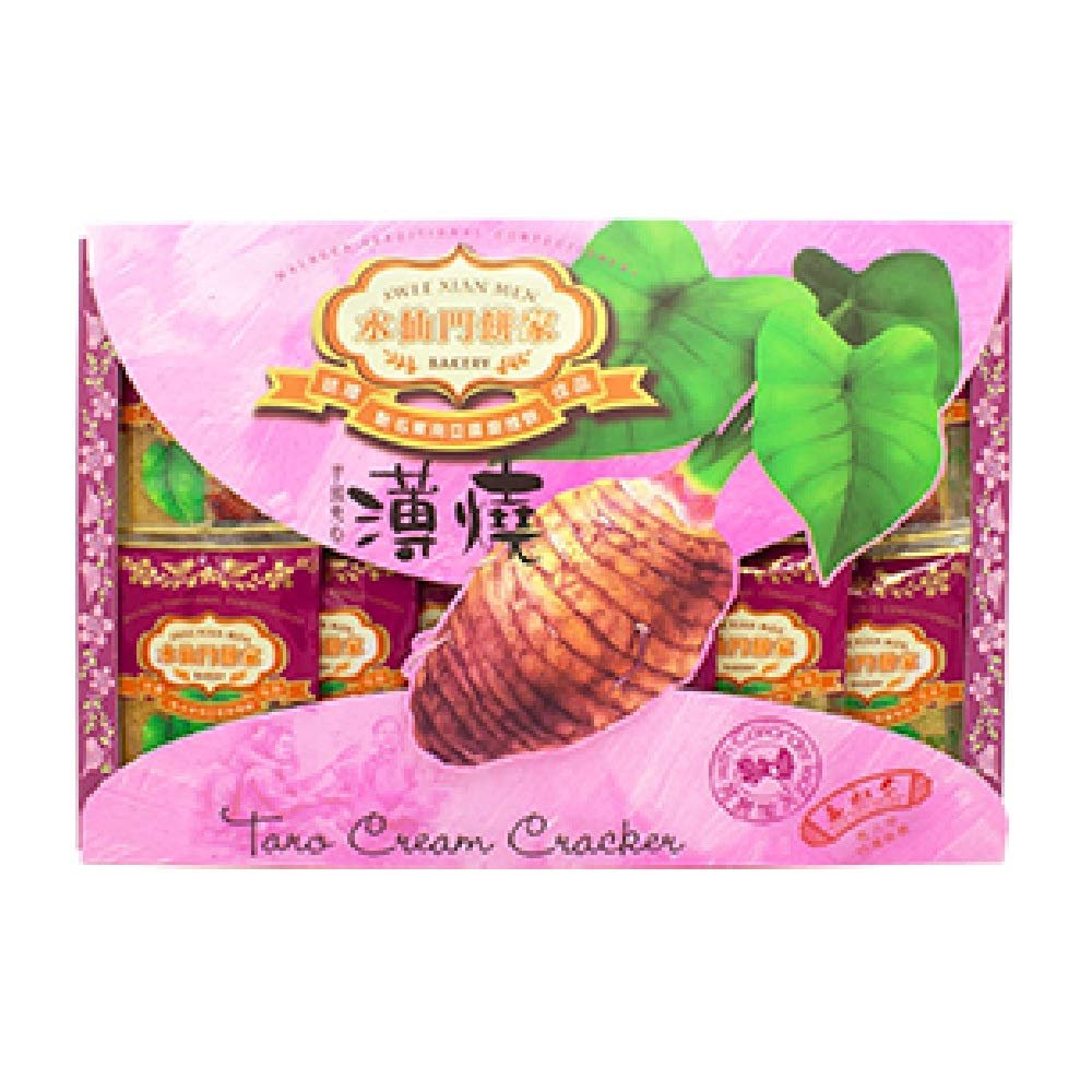San Shu Gong Swee Xian Men Bakery Cracker 200g Expiry Date Between 3 to 15 months (Taro Cream, 12 Count)