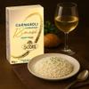 Riso Scotti Premium Carnaroli Rice, aged for 18 months, 1.87 lbs (850g) product of Italy, chef selected, gluten free, non gmo, vacuumed packed view 2