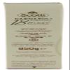 Riso Scotti Premium Carnaroli Rice, aged for 18 months, 1.87 lbs (850g) product of Italy, chef selected, gluten free, non gmo, vacuumed packed view 3