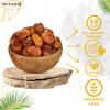100% Natural Egyptian Semi Dry Unpressed Medium Sized Dates With Pits With Very Sweet Taste Halal Packed And Protected In Cartoon Box Tamar Tamr Tamaar Ramadan Halal   ( 1 Pack / 700 gm ) Premium view 2