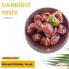 100% Natural Egyptian Semi Dry Unpressed Medium Sized Dates With Pits With Very Sweet Taste Halal Packed And Protected In Cartoon Box Tamar Tamr Tamaar Ramadan Halal   ( 1 Pack / 700 gm ) Premium view 4