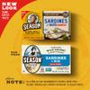 Season Sardines in Water - No Salt Added, Wild Caught, 22g of Protein, Keto Snacks, More Omega 3's Than Tuna, Kosher, High in Calcium, Canned Sardines - 4.37 Oz Tins, 6-Pack view 3
