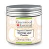 Greenwood Essential Pure Moringa Leaf Powder (Moringa oleifera) Organic Certified 100% Natural Therapeutic Grade 200gm (7.05 oz) view 1