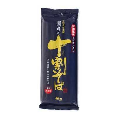 100% Buckwheat Dried Juwari Soba Noodles, No Wheat Flour, All ingredients from Japan, 7.05 oz