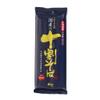 100% Buckwheat Dried Juwari Soba Noodles, No Wheat Flour, All ingredients from Japan, 7.05 oz view 1