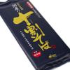 100% Buckwheat Dried Juwari Soba Noodles, No Wheat Flour, All ingredients from Japan, 7.05 oz view 4