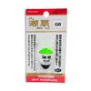 Seha G8 Green view 1
