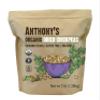 Anthony's Organic Dried Chickpeas, 3 lb, Dry Garbanzo Beans, Gluten Free, Non GMO, Vegan view 1