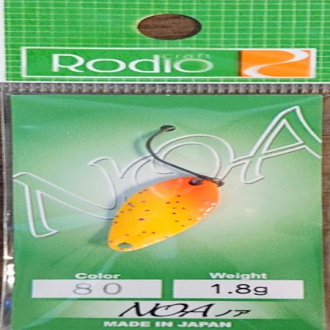 Rodiocraft NOA 0.1 oz (1.8 g) #80 N.03