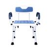 Bath Chair, Shower Bench Chair, Folding Walkers with Back Padded Shower Seat for Seniors Elderly Disabilities Tub Shower Seats for Adults ALGFree (Color : Blue) view 1
